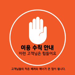 실시간급전대출디비업자 @zsax3